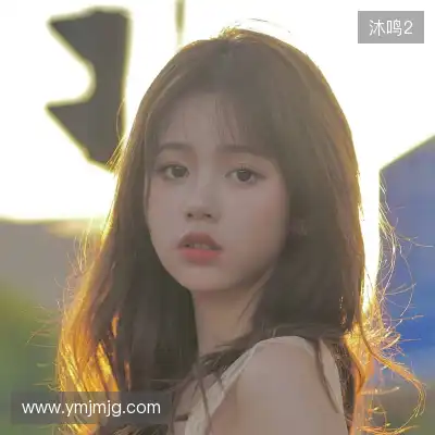 温洋